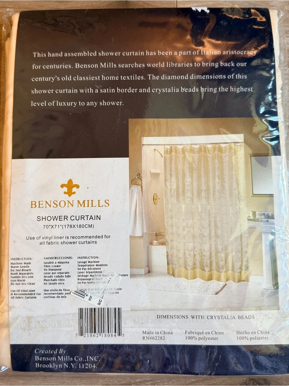 Benson Mills Cream Shower Curtain with Beaded Trim Vintage new in package